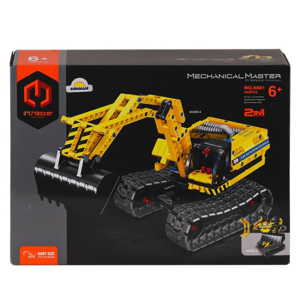 Nessiworld 8037 IMM Controlled Master Blocks Bucket 3in1 430 Pieces