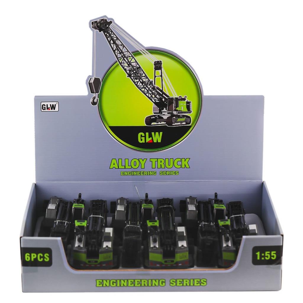 Nessiworld 8842 Metal Crane -Can Oyuncak