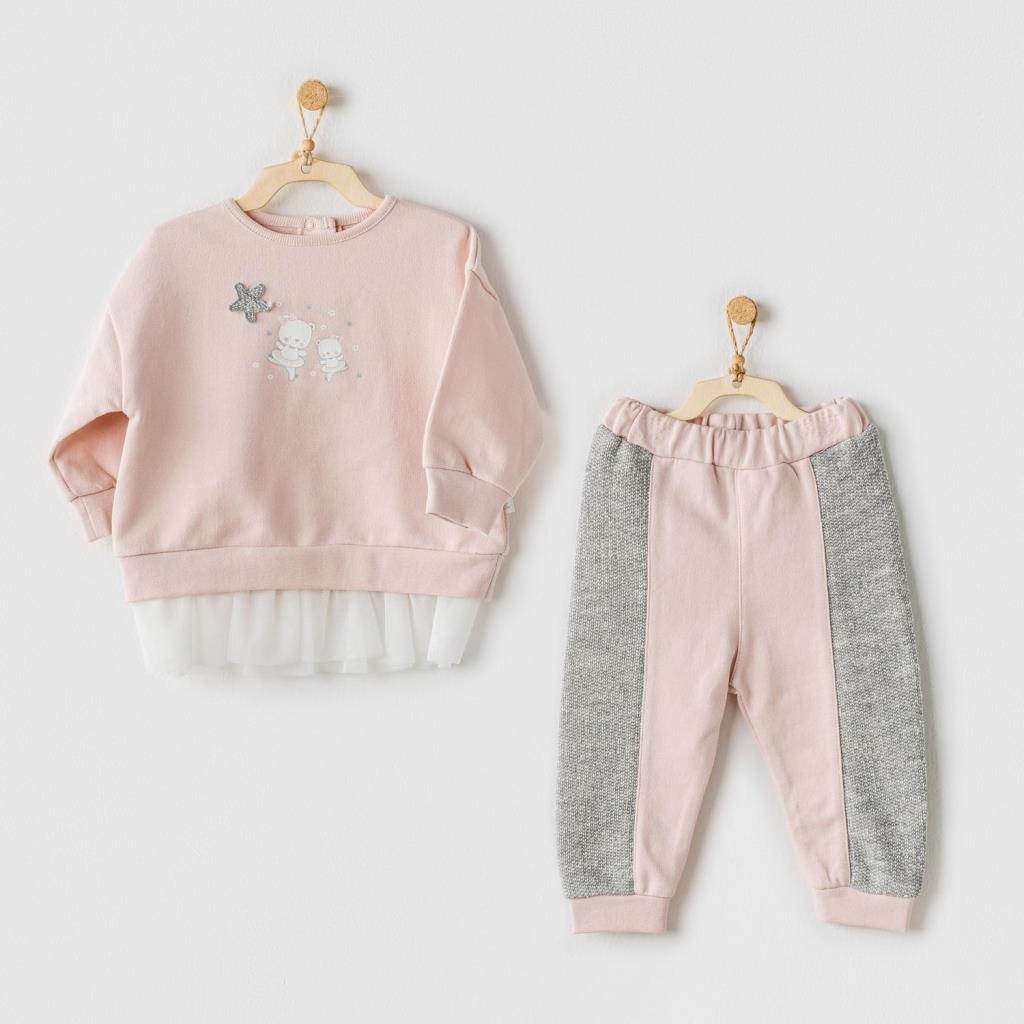 Nessiworld AC24132 Ballerina 2-Piece Baby Set Pink Gray