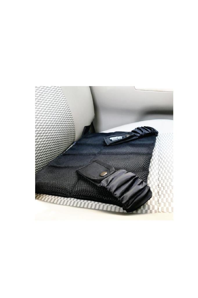 Nessiworld Maternity Safety Belt Holder 457