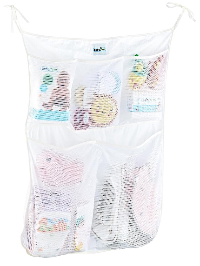 Nessiworld Bedside Organizer 555 White