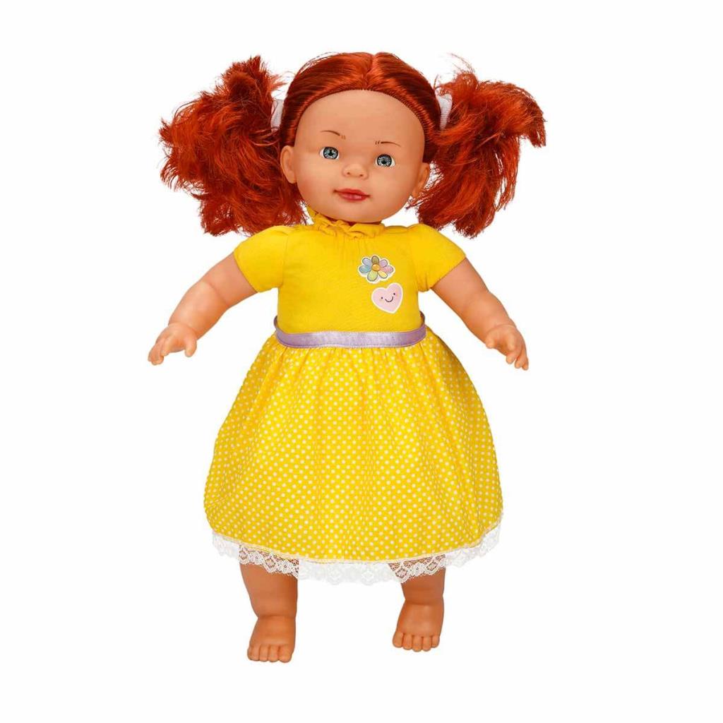 Poupée Bebelou Hug Me 40 cm