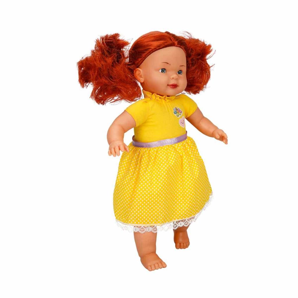 Poupée Bebelou Hug Me 40 cm