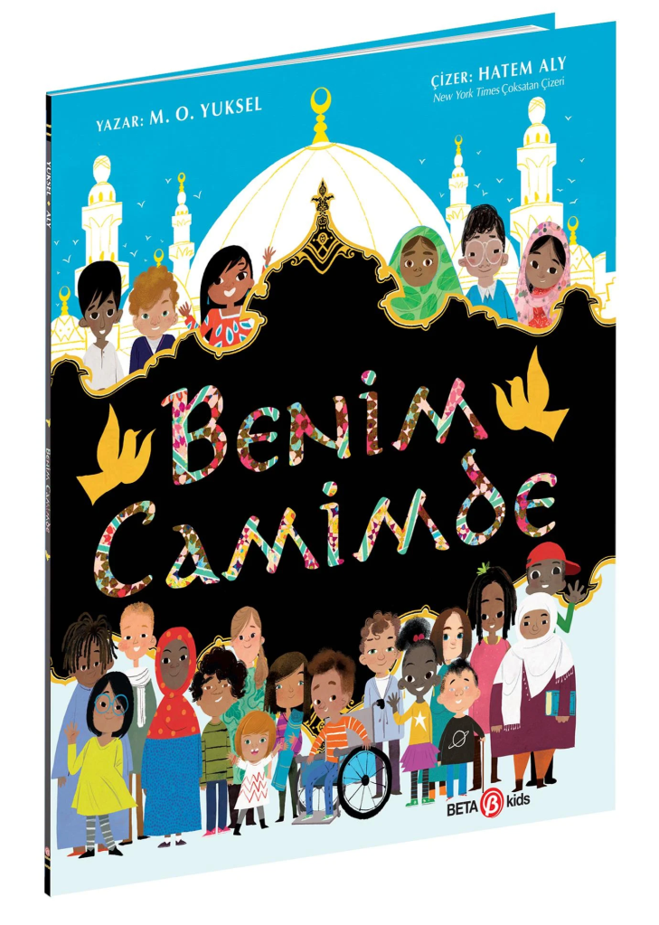 Nessiworld in My Mosque