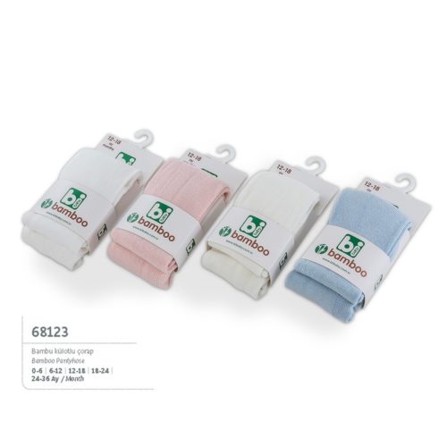 Nessiworld Nessiworld Bamboo Tights 68123 Natural