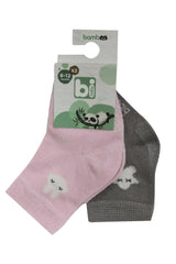 Nessiworld   Desenli Bamboo 2'Li Çorap 68384 Pembe Gri