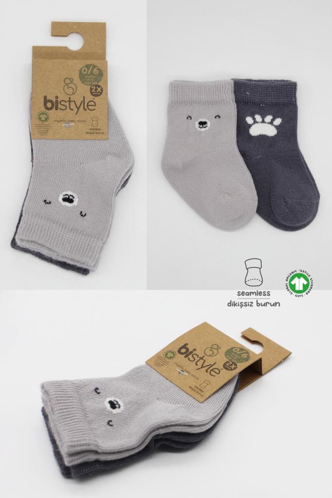 Nessiworld Bistyle Bear Combed Cotton Socks 2-Pack BS10116 Gray