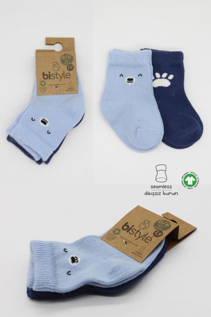 Nessiworld Bistyle Bear Combed Cotton Socks 2-Pack BS10116 Blue