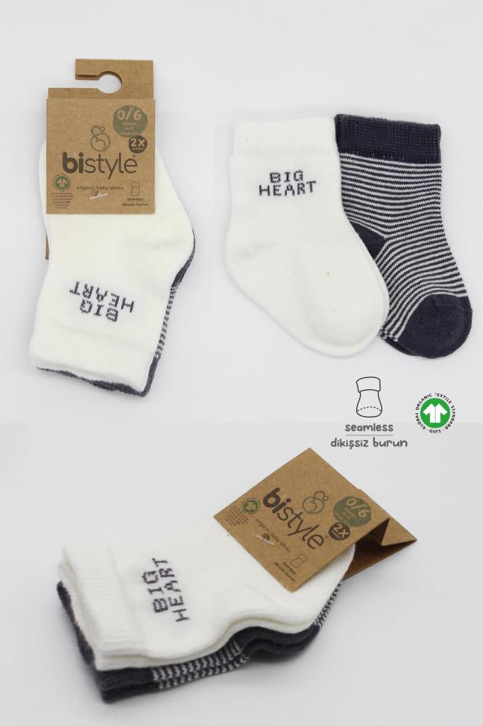 Nessiworld Bistyle Big Heart Penye Soket Çorap 2'Li BS10117 Antrasit