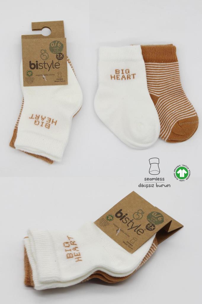 Nessiworld Bistyle Big Heart Penye Soket Çorap 2'Li BS10117 Hardal