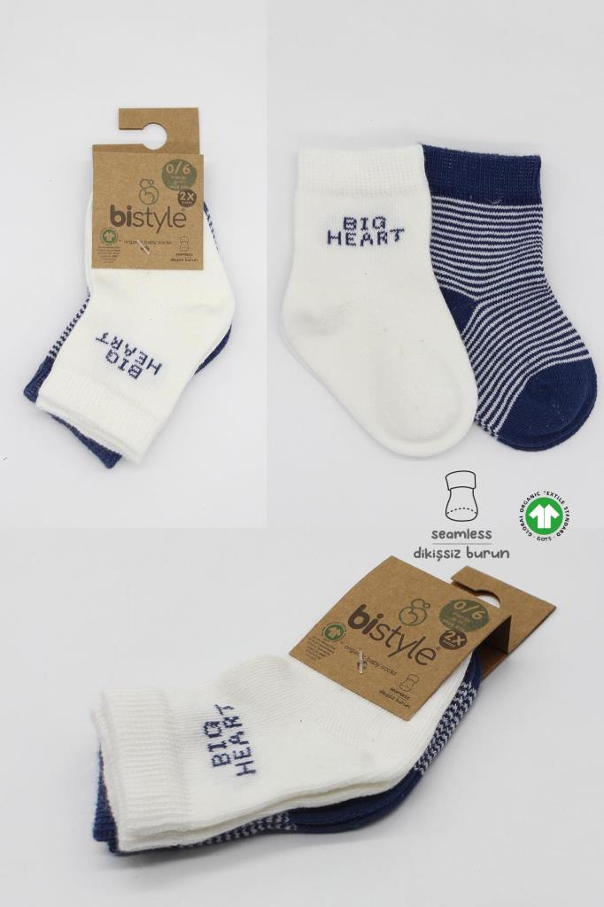 Nessiworld Bistyle Big Heart Penye Soket Çorap 2'Li BS10117 Lacivert