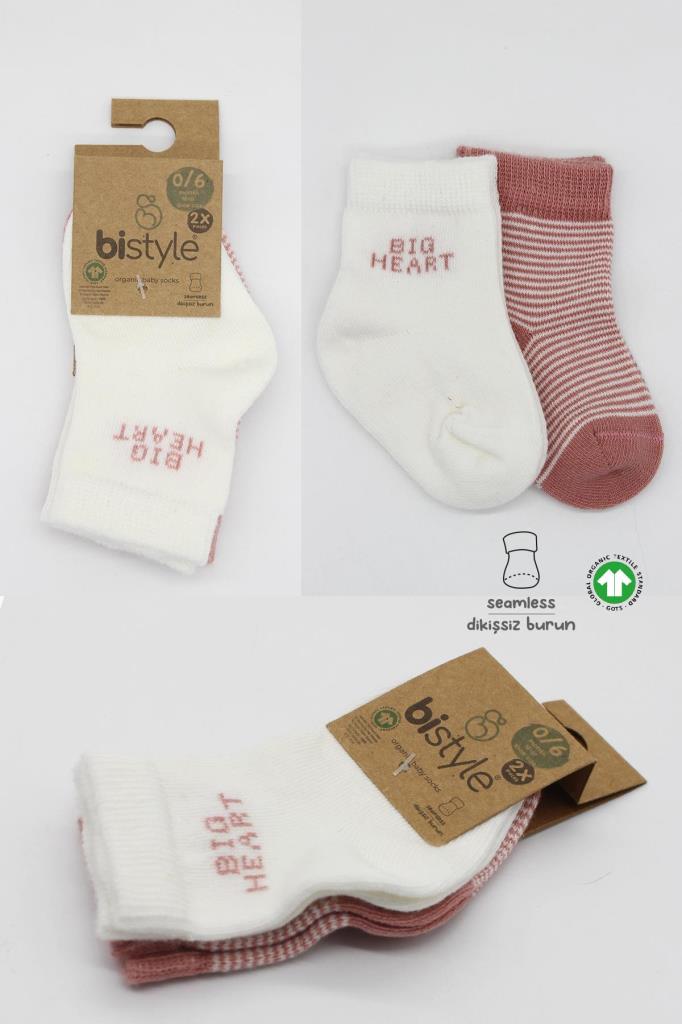 Nessiworld Bistyle Big Heart Penye Soket Çorap 2'Li BS10117 Pudra