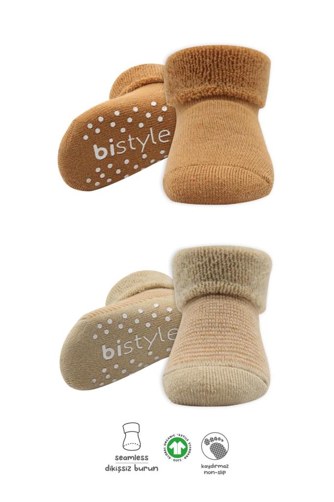 Nessiworld Bistyle Non-Slip Towel Socks with Circle 2 BS10503 Beige-Mustard