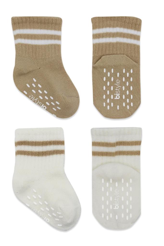 Nessiworld Bistyle Non-Slip Hoop Socks 2-Pack BS10125 Beige-Ecru