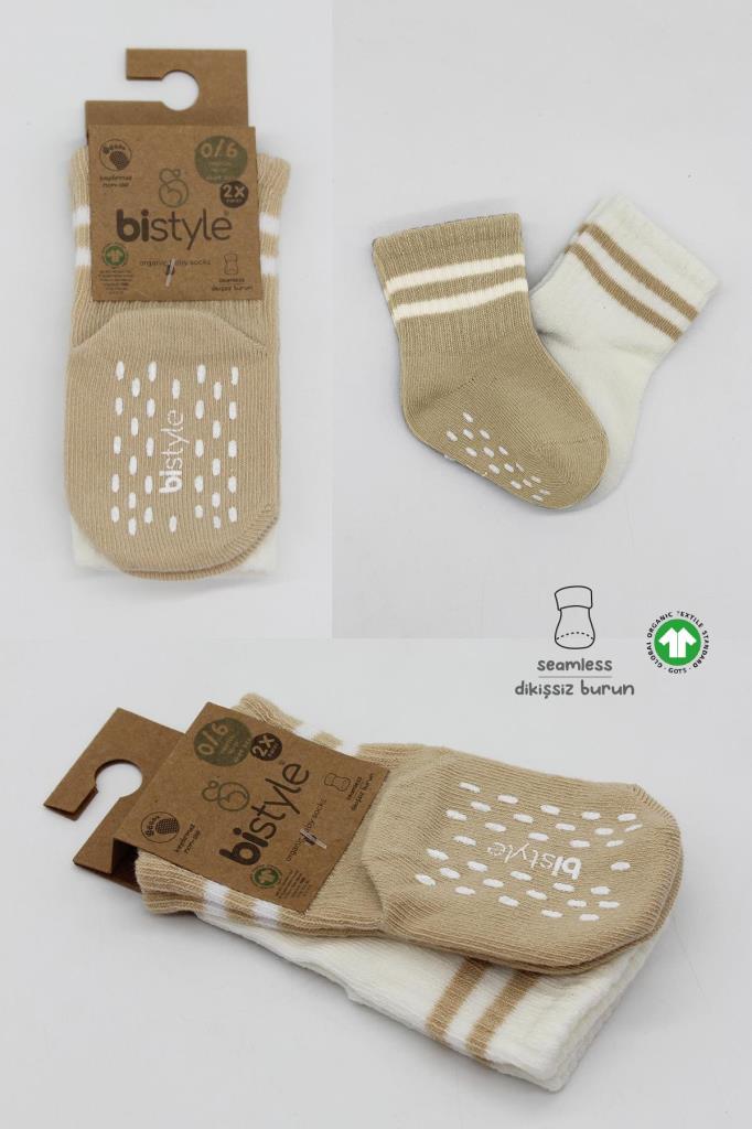 Nessiworld Bistyle Non-Slip Hoop Socks 2-Pack BS10125 Beige-Ecru