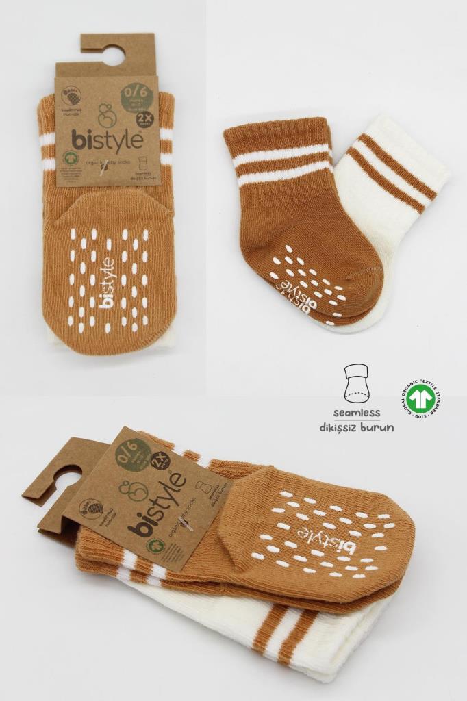 Nessiworld Bistyle Non-Slip Hoop Socks 2-Pack BS10125 Ecru Mustard