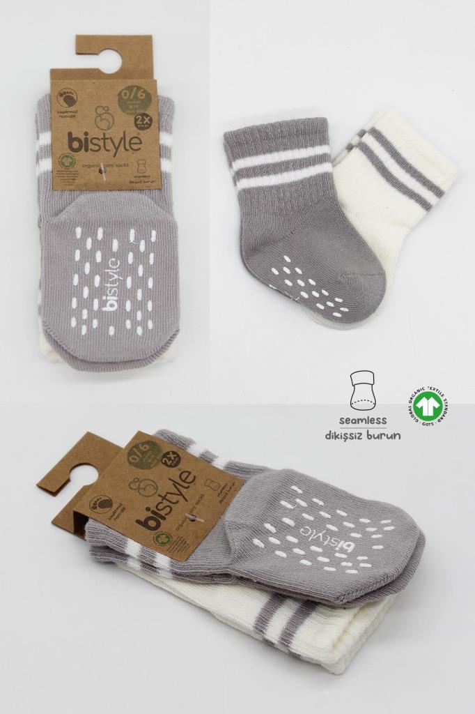 Nessiworld Bistyle Non-Slip Hoop Socks 2-Pack BS10125 Gray Ecru