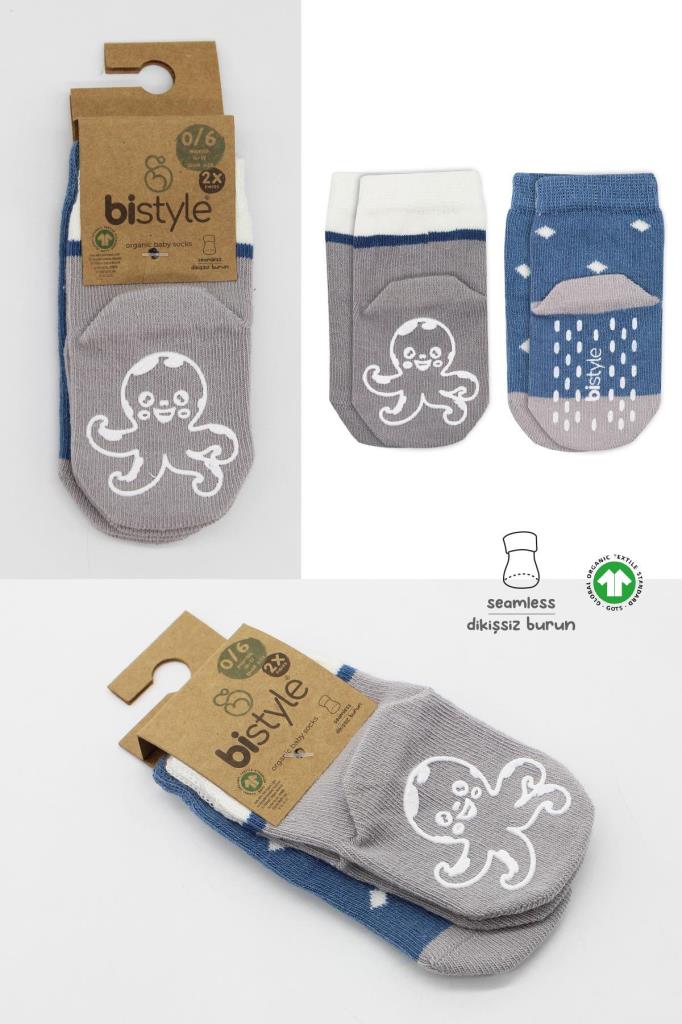 Nessiworld Bistyle Animal Figured Non-Slip Men's Ankle Socks 2-Pack BS10119 Indigo