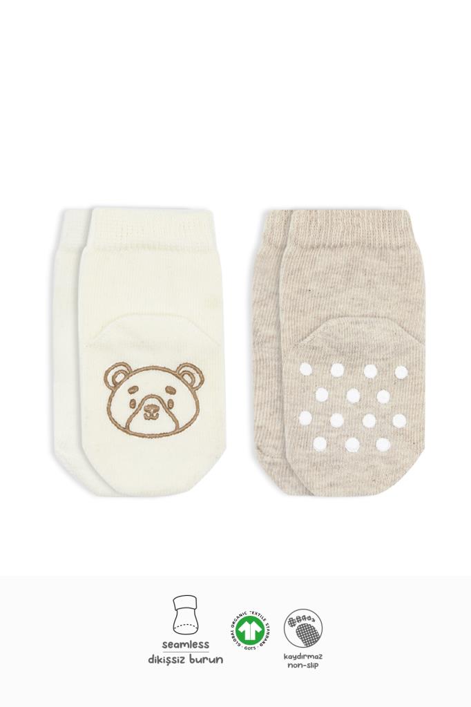 Lot de 2 paires de chaussettes antidérapantes à motif animalier Nessiworld Bistyle BS10104 Beige Écru