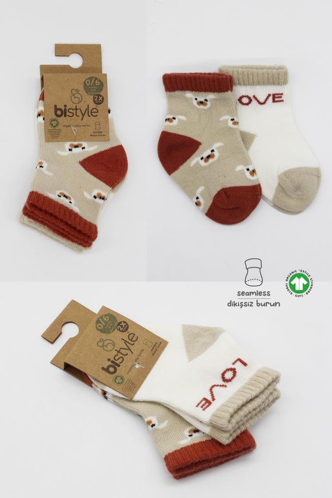 Nessiworld Bistyle Love Dog Penye Soket Çorap 2'Li BS10118 Bej