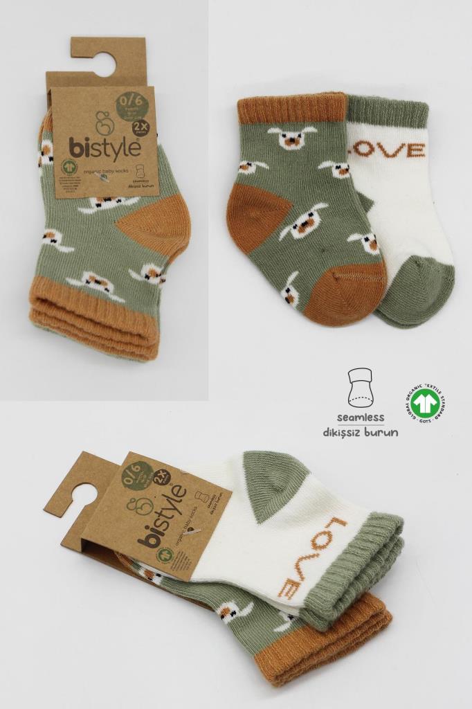 Nessiworld Bistyle Love Dog Penye Soket Çorap 2'Li BS10118 Nil
