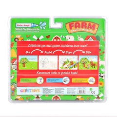 Nessiworld BK012 Sihirli Boyama Kitabı -Gepettoys