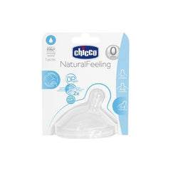 Nessiworld NaturalFeeling Bottle Nipple 0 Months+ Normal Flow Single