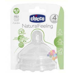 Nessiworld NaturalFeeling Bottle Nipple 4 Months+ Flow Adjustable 2-Piece