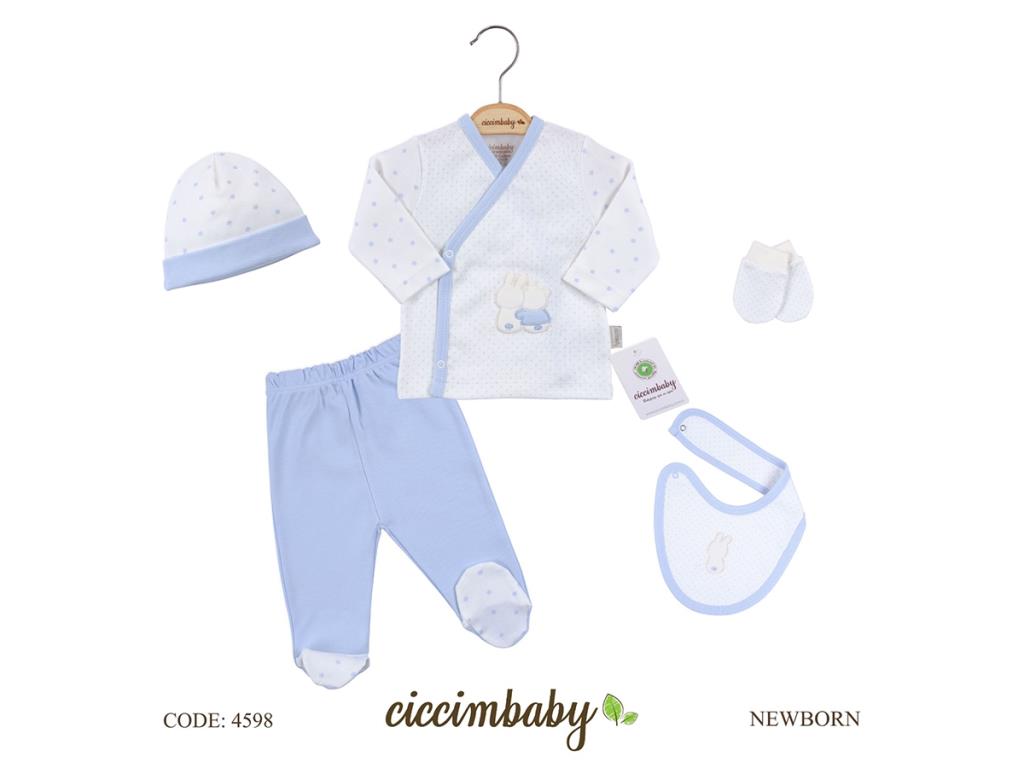 Nessiworld 4598 Bodysuit Set Blue
