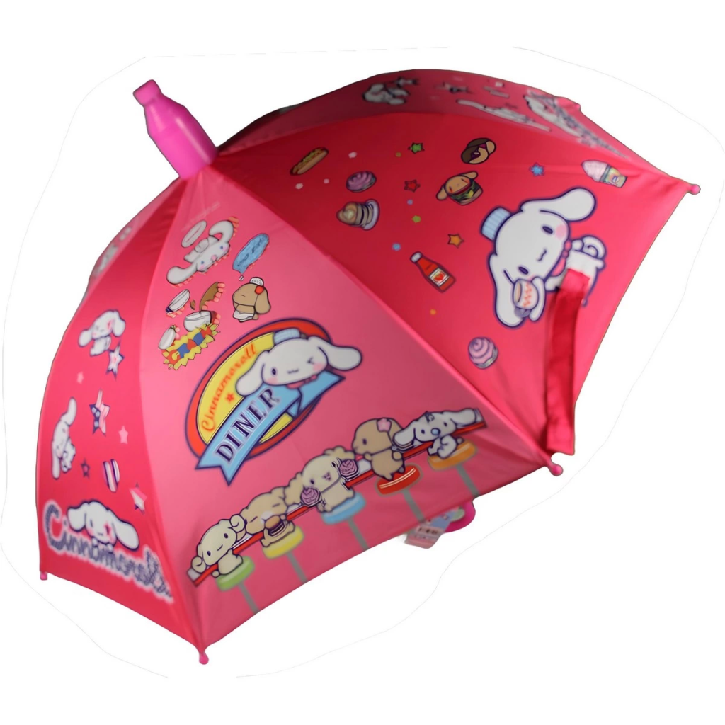 Nessiworld Cinnemerol Licensed Umbrella