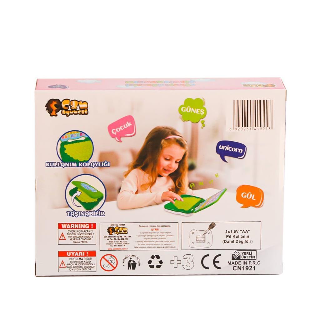 Nessiworld CN1921 Turkish Laptop -Birliktoys