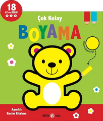 My Very Easy Coloring Teddy Bear Picture Book