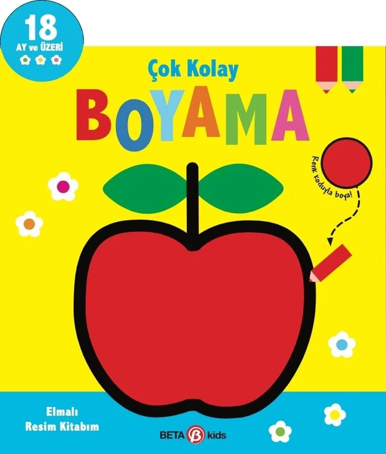 My Very Easy Coloring Apple Picture Book