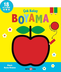 My Very Easy Coloring Apple Picture Book