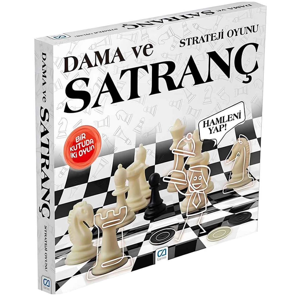 NessiWorld Checkers and Chess Boxed Game