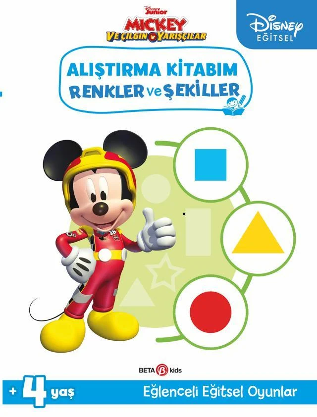 Nessiworld Disney Educational Mickey and the Crazy Racers My Activity Book Colors and Shapes