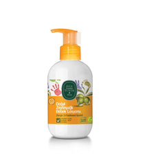 Nessiworld Eyüp Sabri Tuncer Natural Olive Oil Baby Lotion 280ml