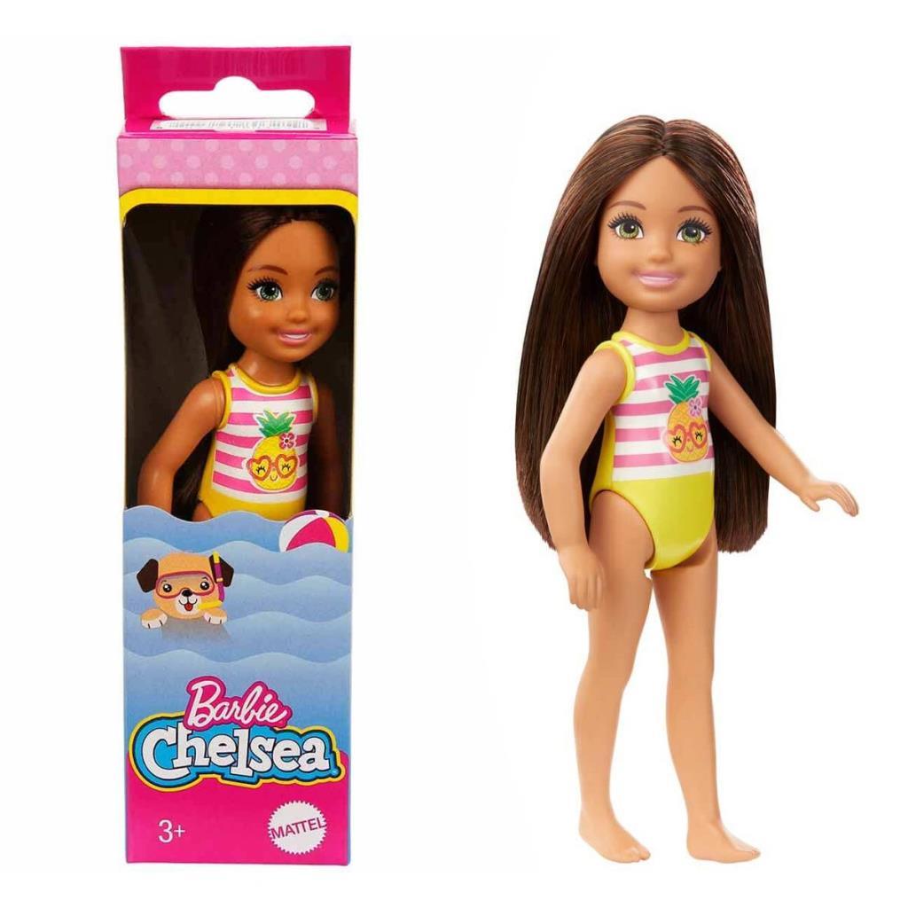 GLN73 Chelsea Holiday Babies / Chelsea World