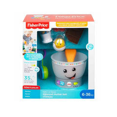 GMX54 Fisher-Price® Educational Kitchen Set Turkish and English