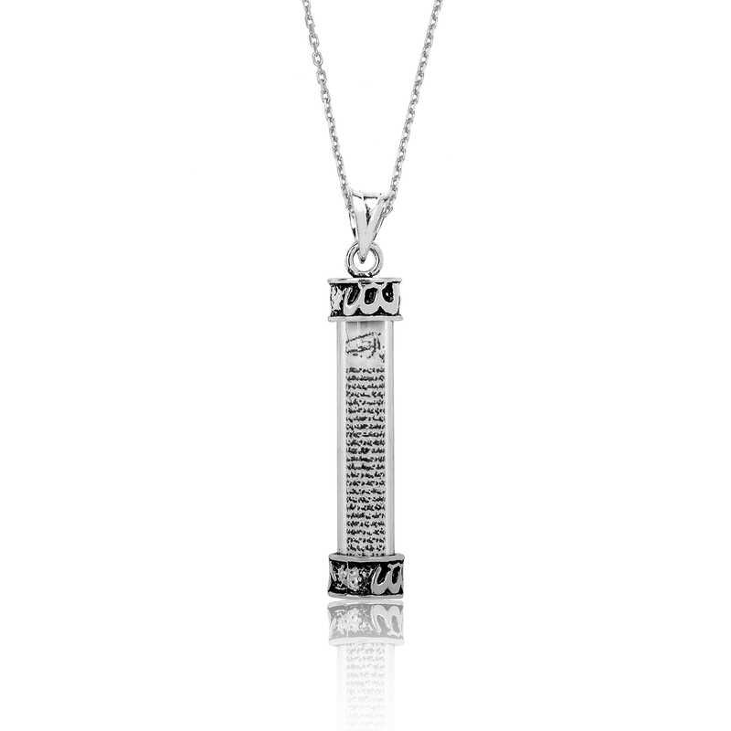 Silver Allah Cevsen Prayer Necklace