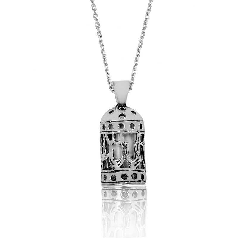 Silver Allah Written Cevsen Prayer Necklace