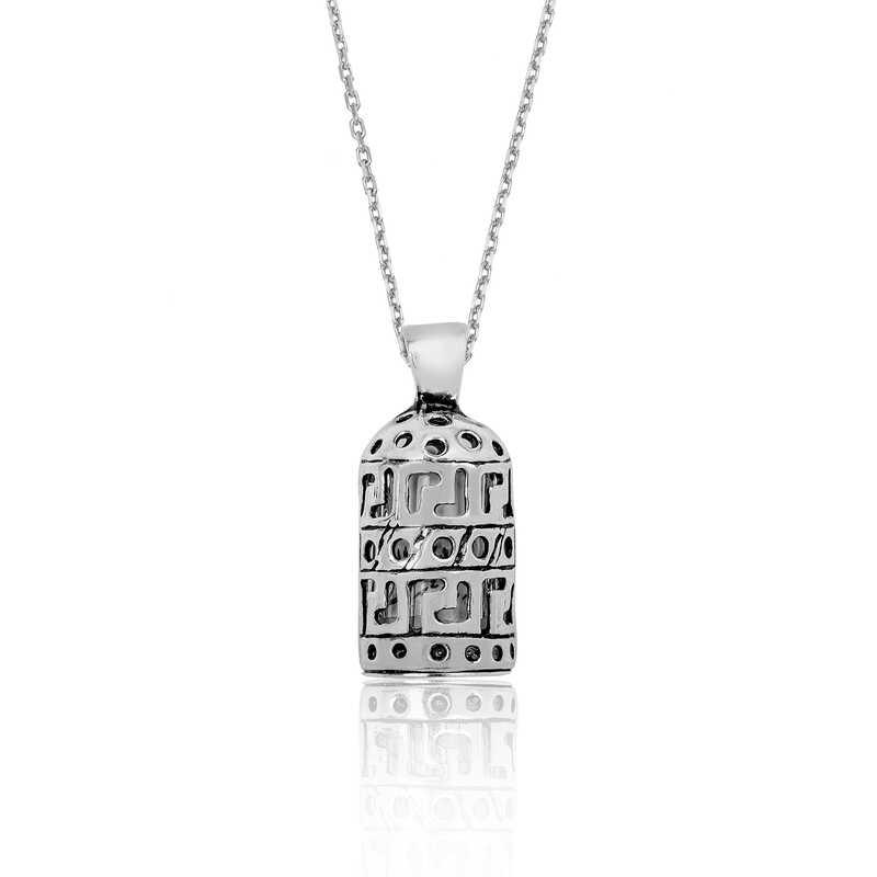 Silver Cevsen Prayer Necklace