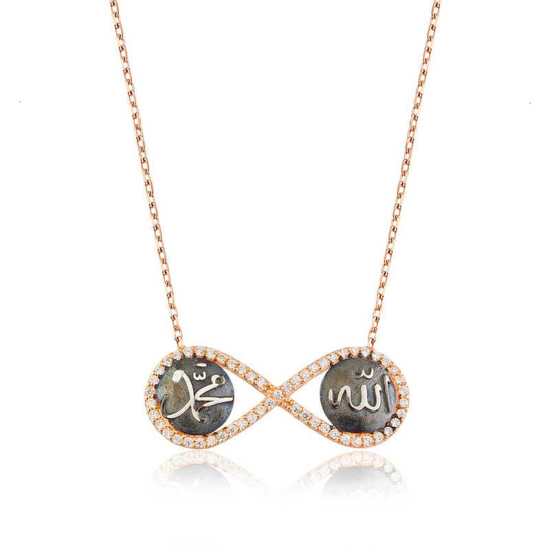 Silver Allah Muhammad Written Infinity Necklace