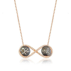 Silver Allah Muhammad Written Infinity Necklace