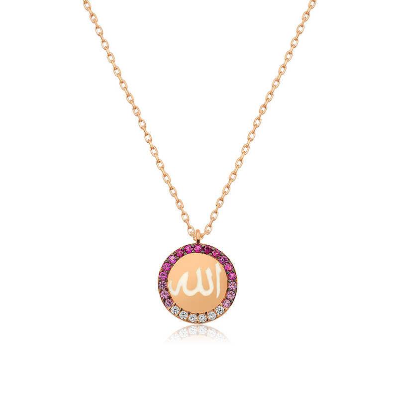 Silver Allah Written Women's Necklace