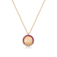 Silver Allah Written Women's Necklace