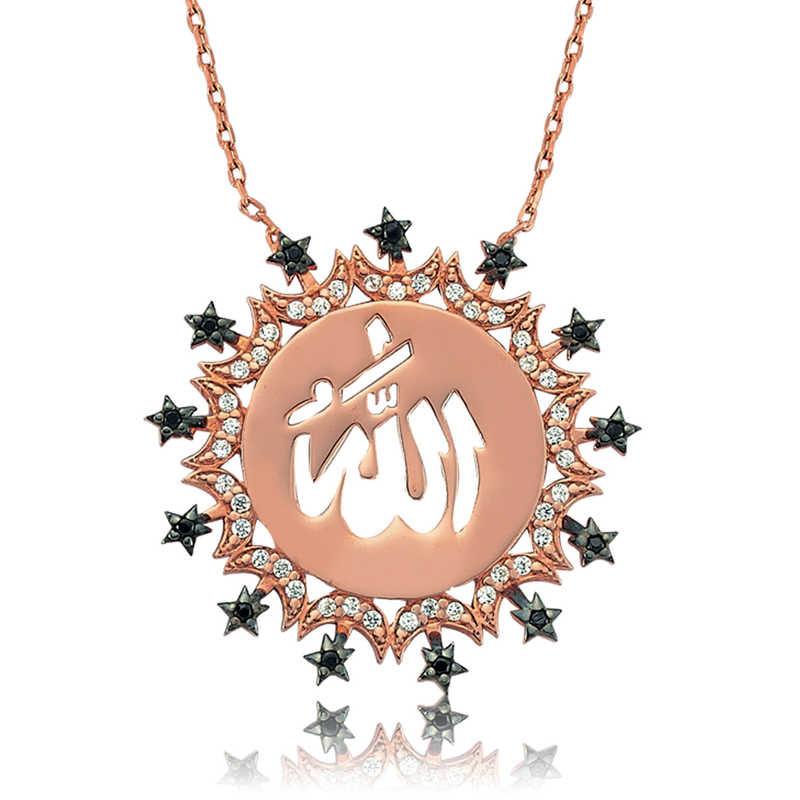 Silver Allah Written Women's Necklace