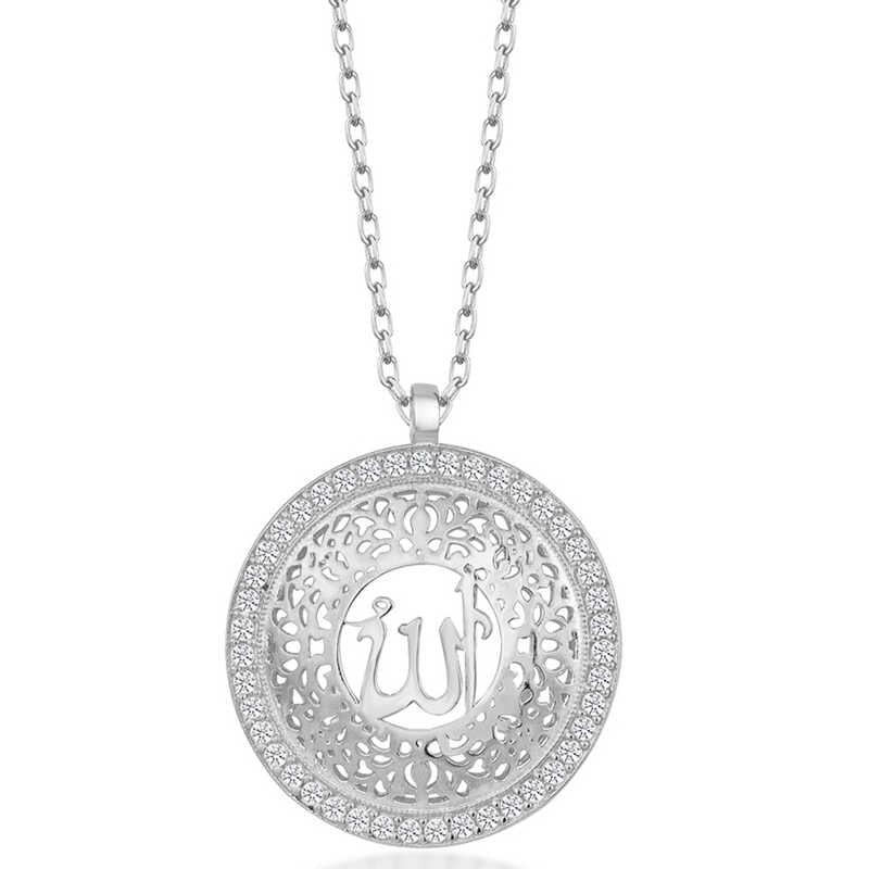Silver Allah Written Women's Necklace