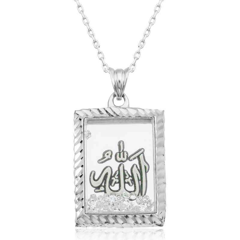 Silver Allah Written Women's Necklace