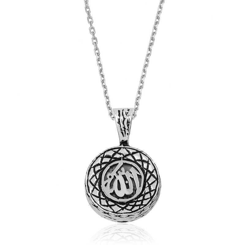 Silver Allah Written Cevşen Prayer Necklace